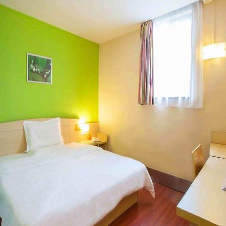 7 Days Inn Haikou Nansha Road City Plaza Haikou (Hainan) Exterior foto