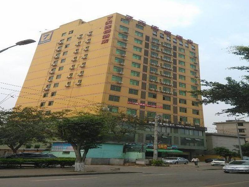 7 Days Inn Haikou Nansha Road City Plaza Haikou (Hainan) Exterior foto