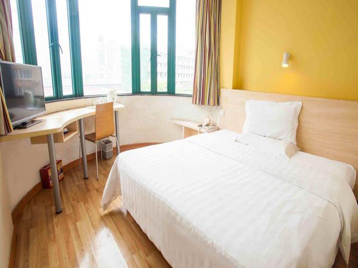 7 Days Inn Haikou Nansha Road City Plaza Haikou (Hainan) Exterior foto