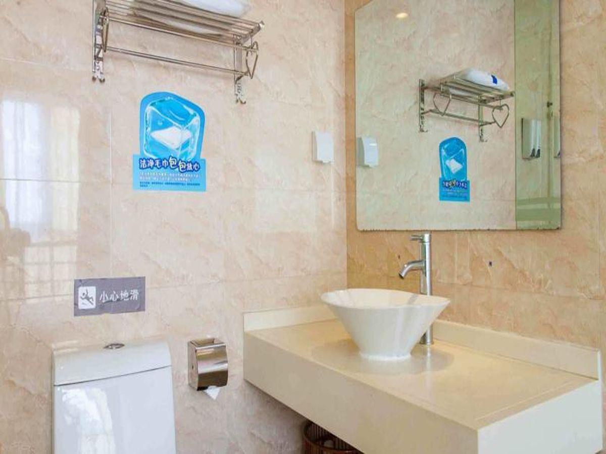 7 Days Inn Haikou Nansha Road City Plaza Haikou (Hainan) Exterior foto